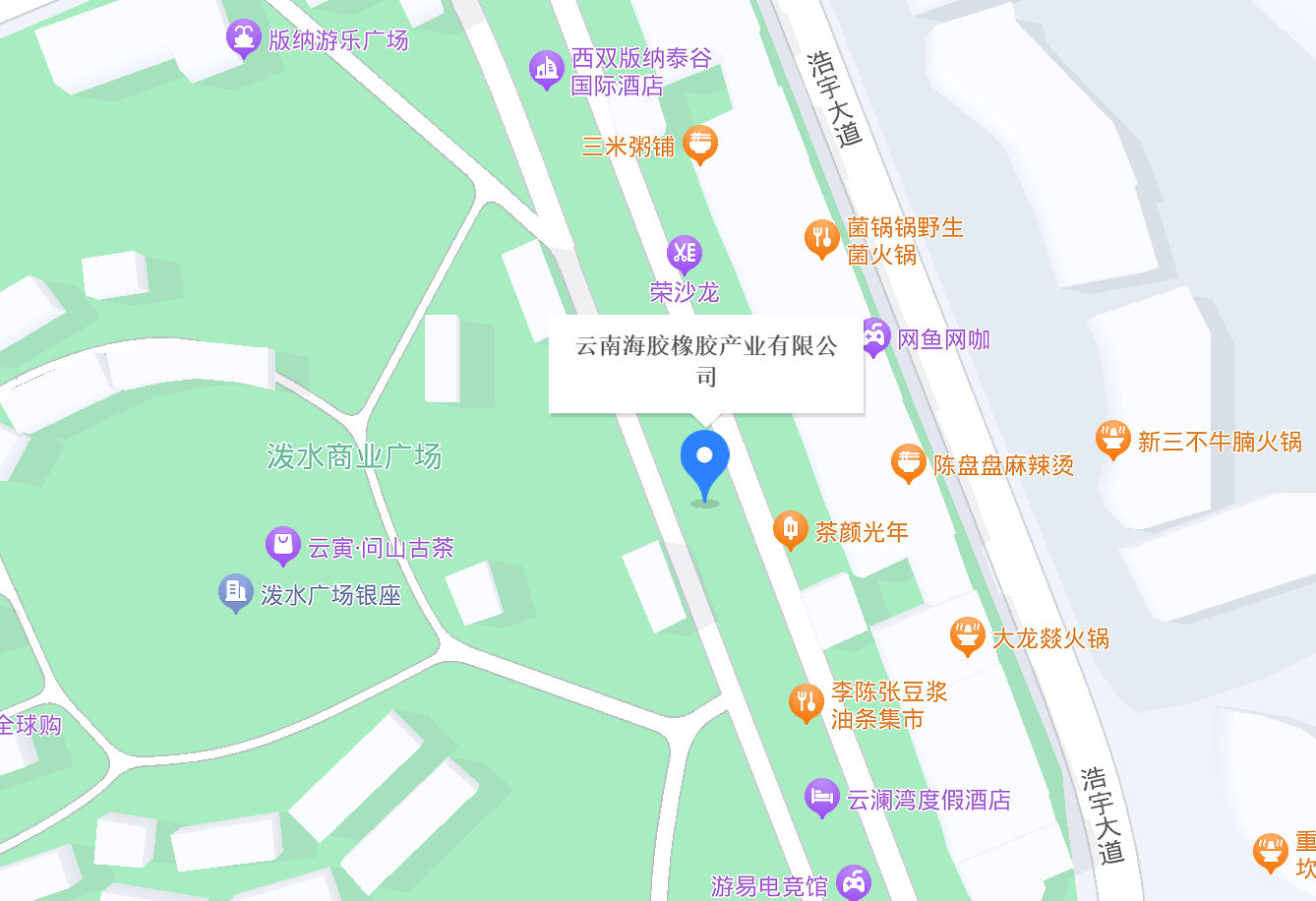 云南皇家国际·(中国区)有限公司官网橡胶产业有限公司