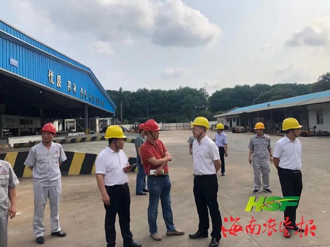 皇家国际·(中国区)有限公司官网