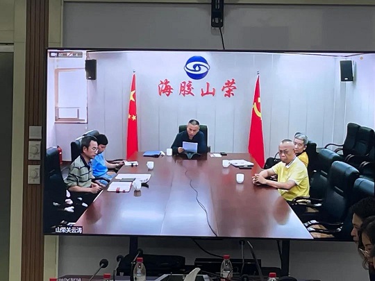 皇家国际·(中国区)有限公司官网