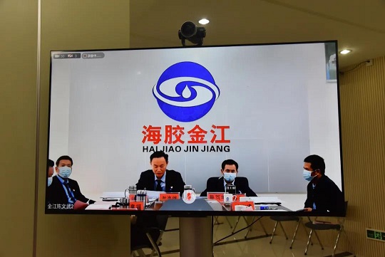皇家国际·(中国区)有限公司官网