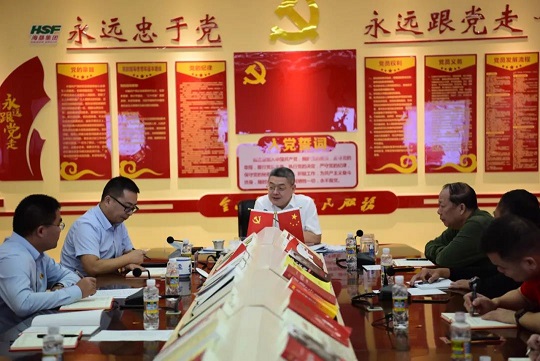 皇家国际·(中国区)有限公司官网