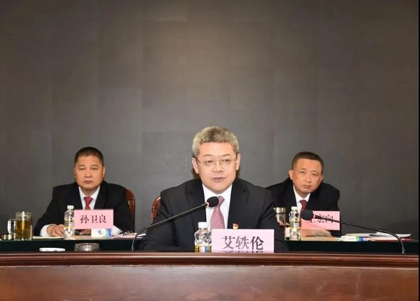 皇家国际·(中国区)有限公司官网