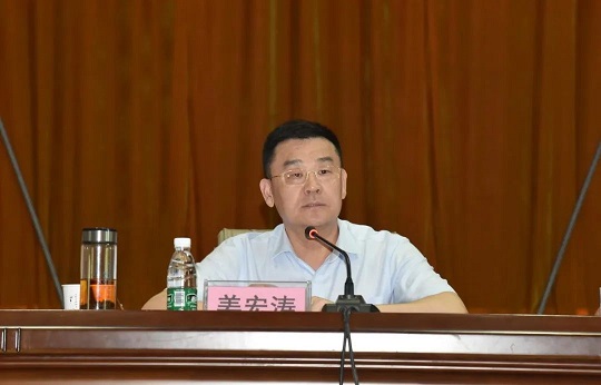 皇家国际·(中国区)有限公司官网