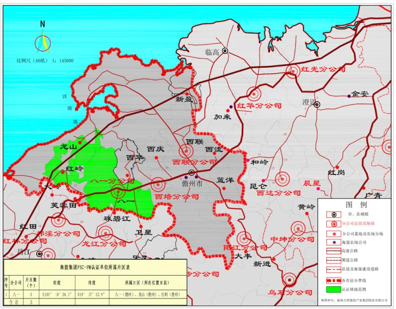 19 皇家国际·(中国区)有限公司官网