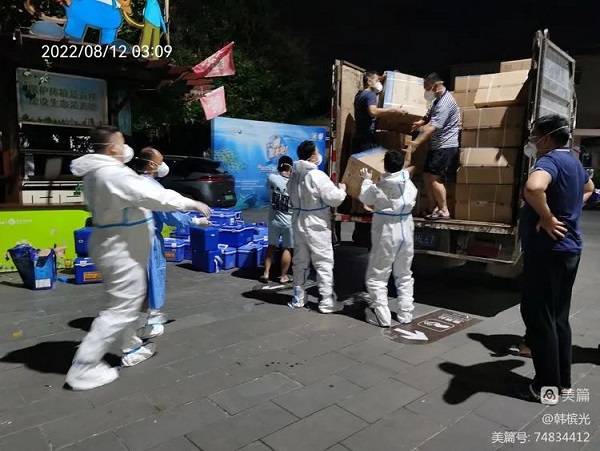 皇家国际·(中国区)有限公司官网