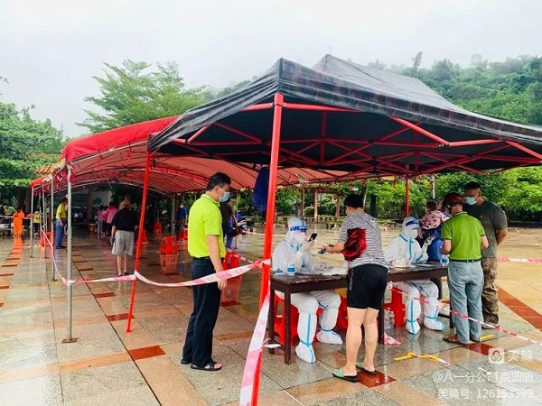 皇家国际·(中国区)有限公司官网