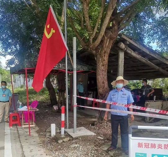 皇家国际·(中国区)有限公司官网